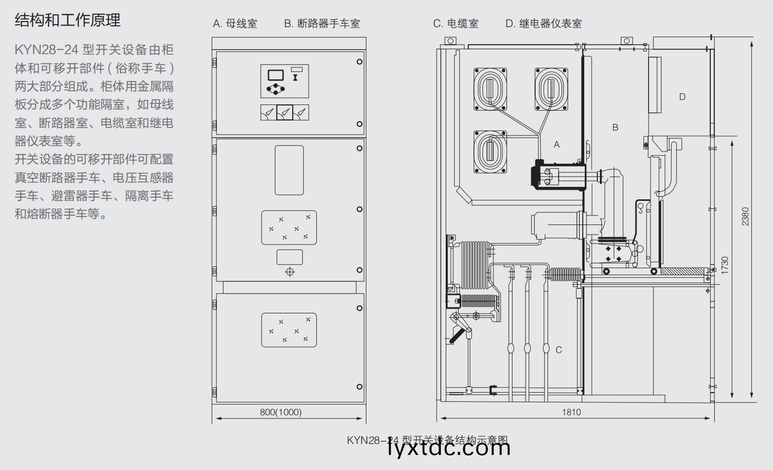 截(jie)屏(ping)2024-08-07 19.45.20.png