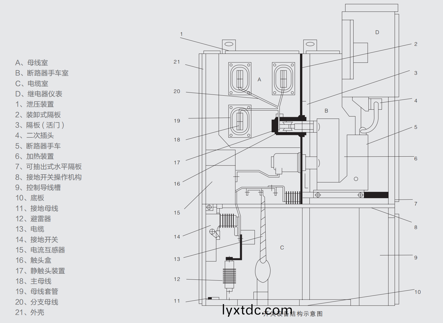 截(jie)屏(ping)2024-08-07 19.53.36.png