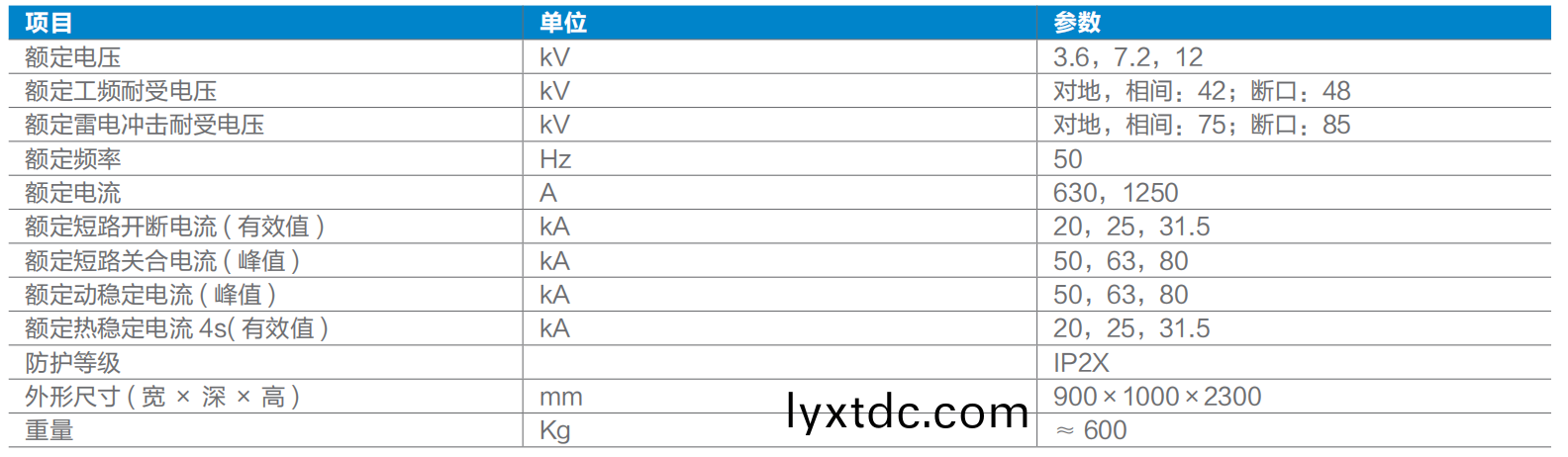截(jie)屏2024-08-07 19.59.11.png