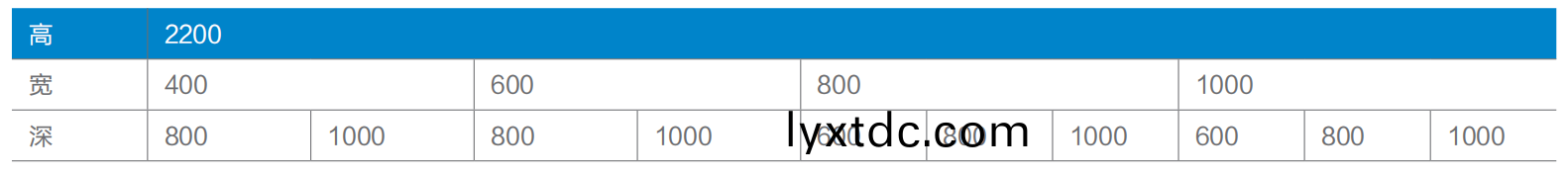 截屏2024-08-08 14.51.51.png