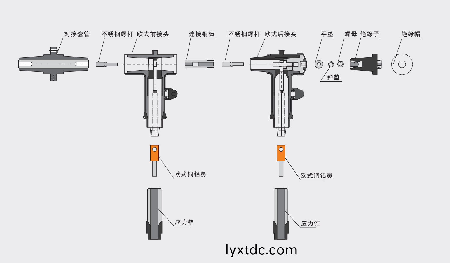 截屏(ping)2024-08-08 15.43.34.png